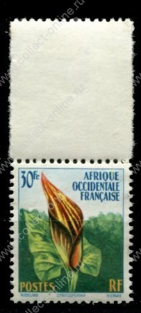 Французская Западная Африка 1958 г. • Iv# 70 • 30 fr. • экзотические цветы • MNH OG XF