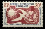 Французская Западная Африка 1958 г. • Iv# 74 • 20 fr. • 10-летие декларации прав человека • MNH OG VF