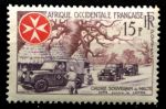 Французская Западная Африка 1957 г. • Iv# 63 • 15 fr. • Мальтийский орден в борьбе с проказой • MNH OG VF