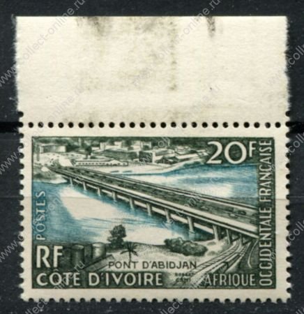 Французская Западная Африка 1958 г. • Iv# 65 • 20 fr. • новый мост в Абиджане • MNH OG XF