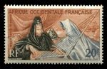 Французская Западная Африка 1958 г. • Iv# A28 • 20 fr. • Новая столица Мавритании • MNH OG* F-VF