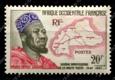 Французская Западная Африка 1958 г. • Iv# 73 • 20 fr. • 10-летие объединения с Верхней Вольтой • MNH OG F