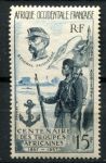 Французская Западная Африка 1957 г. • Iv# A21 • 15 fr. • 100-летие африканского легиона • MNH OG* F-VF