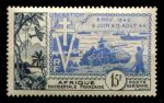 Французская Западная Африка 1954 г. • Iv# A17 • 15 fr. • 10-летие освобождения • MNH OG F ( кат. - €10 )