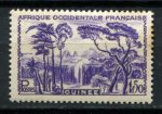 Французская Гвинея 1943-1944 гг. • Iv# 183 • 1.50 fr. • осн. выпуск • водопад • MNH OG* F-VF