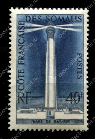 Берег Сомали 1956 г. • Iv# 286 • 40 fr. • маяк Рас-Бир • MNH OG VF ( кат. - €4 )