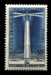 Берег Сомали 1956 г. • Iv# 286 • 40 fr. • маяк Рас-Бир • MNH OG VF ( кат. - €4 )