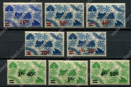 Берег Сомали 1945 г. • Iv# 254-261 • Лондонский выпуск, паровоз • надпечатки • полн. серия • MNH OG* F-VF