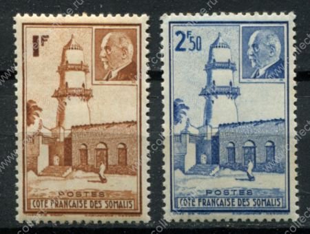 Берег Сомали 1941 г. • Iv# 191-2 • маршал Петен • полн. серия • MNH OG* F