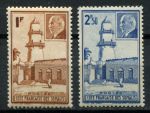 Берег Сомали 1941 г. • Iv# 191-192 • маршал Петен • полн. серия • MNH OG* F
