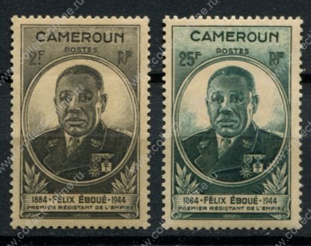 Французский Камерун 1945 г. • Iv# 274-275 • Генерал-губернатор Феликс Эбуэ • полн. серия • MNH OG* F-VF