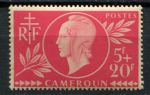 Французский Камерун 1944 г. • Iv# 265 • сбор для Красного Креста, Марианна • MNH OG* F-VF