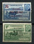 Французский Камерун 1944 г. • Iv# 263-264 • колониальный сбор, надпечатки • полн. серия • MNH OG* F-VF