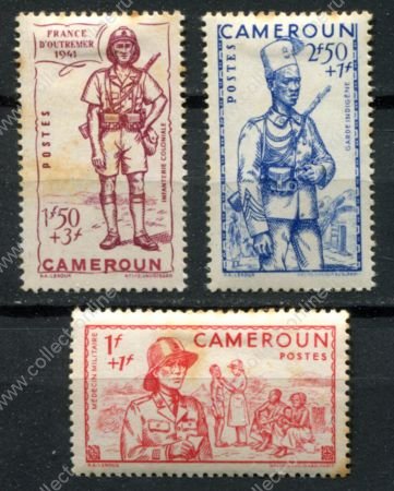 Французский Камерун 1941 г. • Iv# 197-199 • защита Империи • полн. серия • MH OG* F