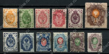 Россия 1889 - 1902 гг. • Сол# 41-52 • 1 коп. - 1 руб. • перф: 14½ • в.з.- горизонт. верже • оранж. • 12 марок • Used VF