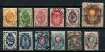 Россия 1889 - 1902 гг. • Сол# 41-52 • 1 коп. - 1 руб. • перф: 14½ • в.з.- горизонт. верже • оранж. • 12 марок • Used VF)