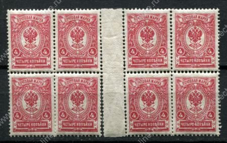 Россия 1908 - 1919 гг. • Сол# 67 • 4 коп. • без в.з. • перф: 14.5 • красн. • 1-й тираж • блок 6 м. дорожка • MNH OG VF*