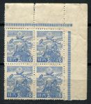 Япония 1942-1944 гг. • Sc# 332 • 6 s. • военное строительство, истребители Zero • стандарт • кв. блок • MNH OG VF