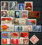 Лениниана • СССР 22 разные марки 196х-198х • MNH OG VF