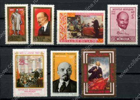 Лениниана • 7 разных иностранных марок 1970-1980 • MNH OG VF