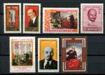 Лениниана • 7 разных иностранных марок 1970-1980 • MNH OG VF