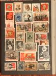 Лениниана • коллекция в альбоме А5 • 215 разных марок + 6 блоков • Used/MH/MNH F-VF