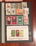 Лениниана • коллекция в альбоме А5 • 215 разных марок + 6 блоков • Used/MH/MNH F-VF