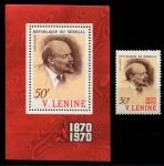 Сенегал 1970 г. • Mi# 421 + block 8 • В. И. Ленин (100 лет со дня рождения) • MNH OG VF