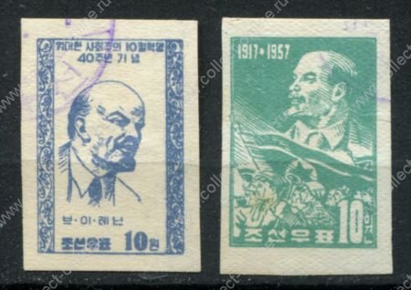 КНДР 1957 г. • Mi# 126-127 • 40 лет Октябрьской революции ( б.з. ) • полн. серия • Used(ФГ) VF