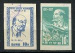 КНДР 1957 г. • Mi# 126-127 • 40 лет Октябрьской революции ( б.з. ) • полн. серия • Used(ФГ) VF