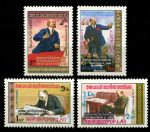 Лаос 1980 г. • Mi# 493-496 • В. И. Ленин (110 лет со дня рождения) • полн. серия • MNH OG VF