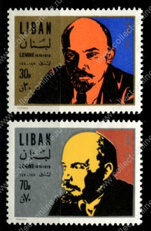 Ливан 1970 г. • Mi# 1142-1143 • В. И. Ленин (100 лет со дня рождения) • полн. серия • MNH OG VF