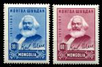Монголия 1963 г. • Mi# 333-334 • Карл Маркс (145 лет со дня рождения) • полн. серия • MNH OG VF