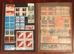 СССР 1961-1991 гг. • альбом А4 • 470 марок + 16 блоков + 4 кпд • MNH/MH F-VF
