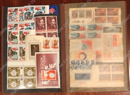 СССР 1961-1991 гг. • альбом А4 • 470 марок + 16 блоков + 4 кпд • MNH/MH F-VF