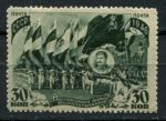 СССР 1946 г. • Сол# 1063 • 30 коп • Парад физкультурников • MNH OG F-VF*