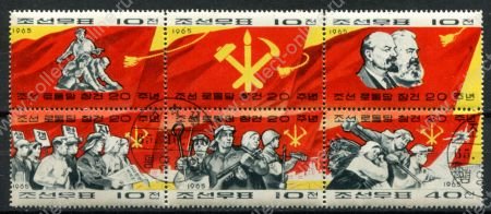 КНДР 1965 г. • Mi# 613-618 • 20-летие трудовой партии Кореи • блок 6 марок • Used(ФГ) OG F-VF