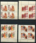 СССР 1963 г. • Сол# 2846-2849 •  3 - 4 коп. • Костюмы народов СССР • полн. серия • кв. блоки • MNH OG XF+