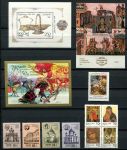 Россия 1992-1994 гг. • подборка 3 блока + 9 марок(полн. серии) • MNH OG VF