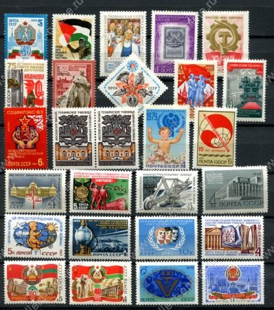 СССР 1961-1991гг. • События, юбилеи, личности • 26 марок • MNH OG VF