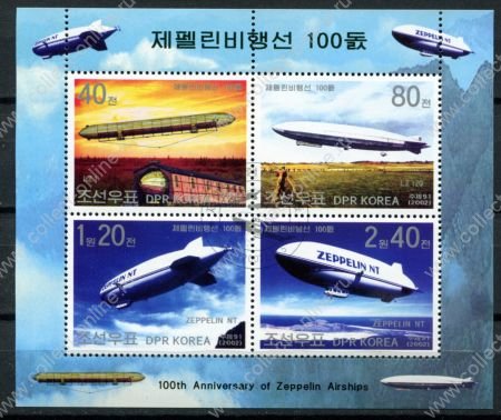 КНДР 2002 г. • Mi# Bl. 515 • дирижабли Zeppelin • блок • Used(ФГ) OG NH VF