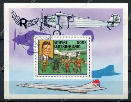Центральноафриканская Республика 1977 г. • история авиации • блок • Used(ФГ) NH OG VF