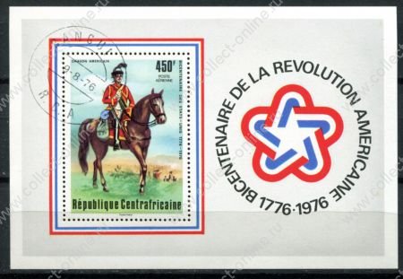 Центральноафриканская Республика 1976 г. • 200-летие Американской революции • блок • Used(ФГ) NH OG VF