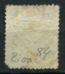 Австралия • Виктория 1863-1873 гг. • Gb# 122b • 6 d. • Королева Виктория • перф. 12:13 • Used F-VF ( кат. - £8 )