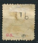 Австралия • Виктория 1863-1873 гг. • Gb# 114 • 4 d. • Королева Виктория • перф. 12 в.з. "4" • Used VF ( кат. - £15 )