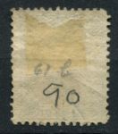 Австралия • Виктория 1863-1873 гг. • Gb# 127 • 2 d. • Королева Виктория • в.з. "4" • Used VF ( кат. - £15 )