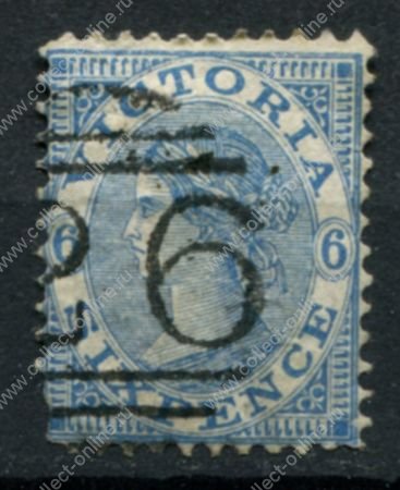 Австралия • Виктория 1863-1873 гг. • Gb# 111 • 6 d. • Королева Виктория • перф. 12 • Used F- ( кат. - £15 )