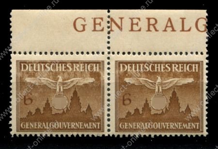 Германия 3-й рейх • Генерал-Губернаторство 1943 г. • Mi# DM 25 • 6 pf. • Краков • служебный выпуск • пара • MNH OG* F