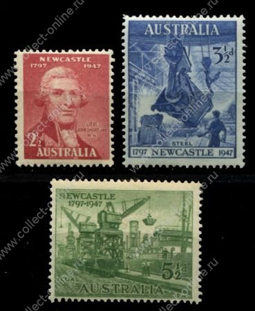 Австралия 1947 г. • Gb# 219-221 • 2½ - 5½d. • 150-летие Нюкастла • полн. серия • MNH OG VF