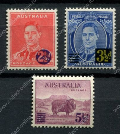 Австралия 1941 • Gb# 200-202 • надпечатки нов. номиналов • полн. серия • MLH OG VF